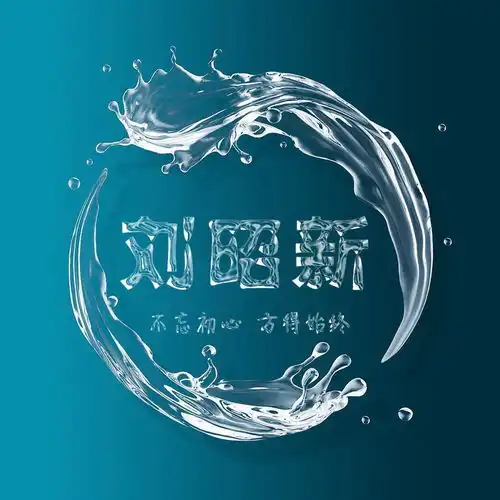 2021年来换个微信头像,33张牛气冲天艺术范签名头像,请带走吧
