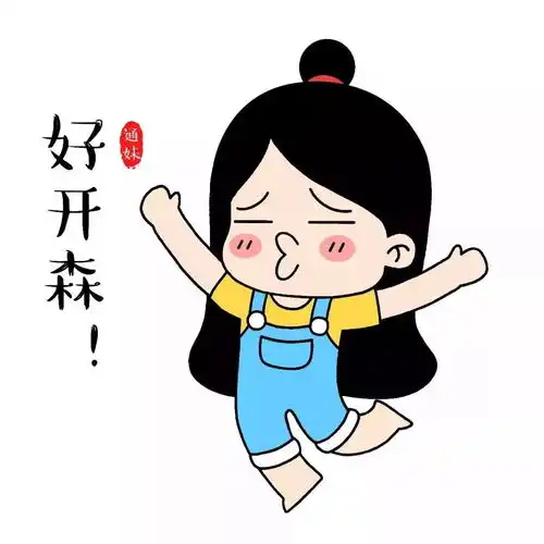 太牛了应城这所学校成为全国示范快来看看是你的母校吗
