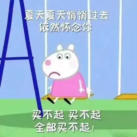我为什么不买m.a.c
