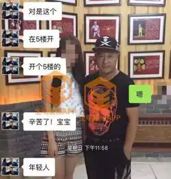 厉害了word四哥睡粉丝带x药玩群p
