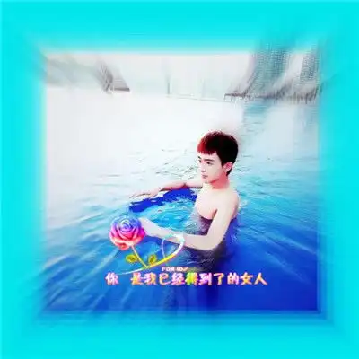 珍藏版超美情侣头像,精品头像送给天天支持的朋友们
