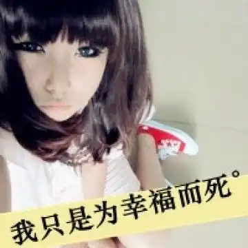 终究只有自己,最懂自己
