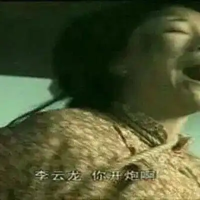 沙雕情侣们最爱的情侣头像,多图预警
