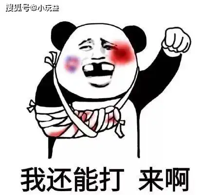 空洞骑士手残党的克星,这款94好评的游戏你敢来挑战吗
