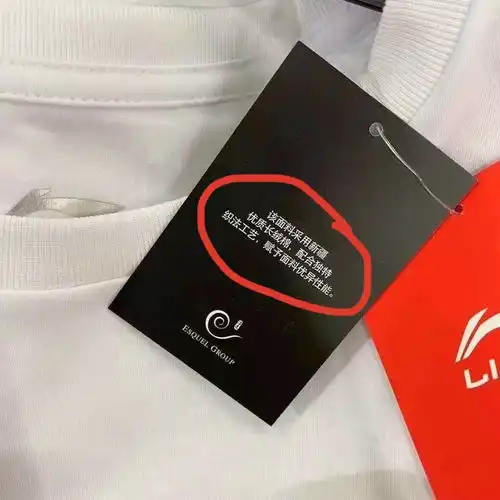 hm事件最新进展肖战表态,王一博谭松韵与耐克解约,张萌最敢说
