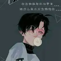 卡通头像2019独一无二微信头像图片大全
