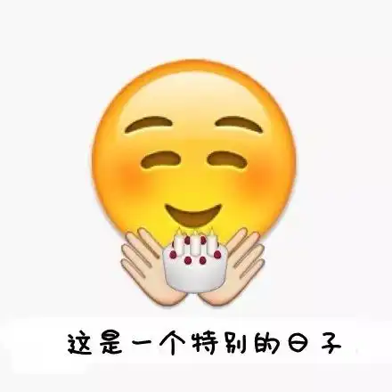 慌了西宁人以后只上四天班
