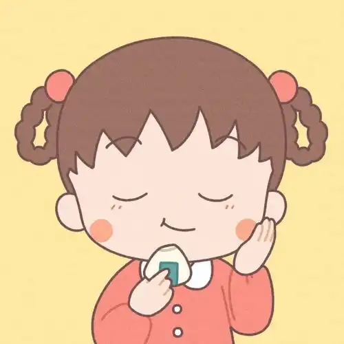 动漫头像人世太过硬邦邦是不好的樱桃小丸子
