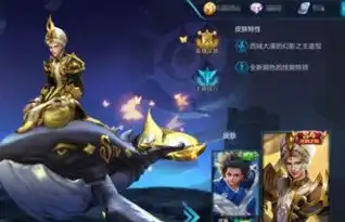 王者荣耀中庄周也有他独一无二的一面峡谷中无人可以替代
