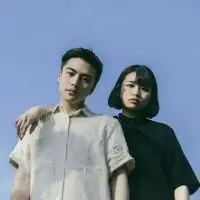 没人爱你
