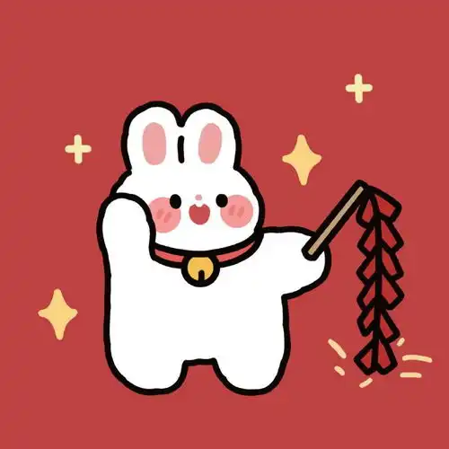 2021年年夜饭的朋友圈适合发什么文案
