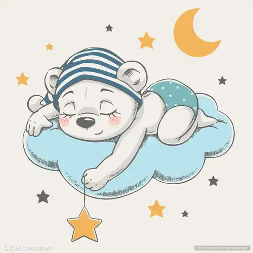可爱卡通手绘星星月亮睡觉的小熊设计图
