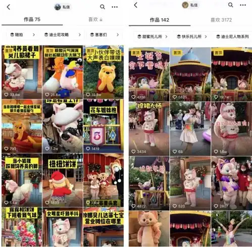 我用玲娜贝儿赚钱200元玩偶卖1w,笔记刷屏小红书

