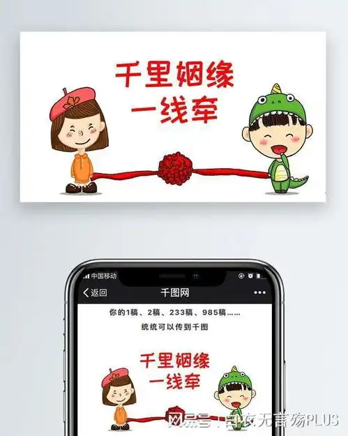 那个叫化子名堂我没学
