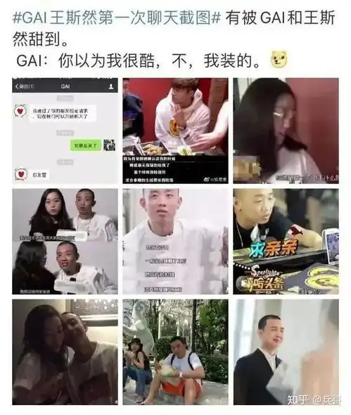这个纹身泡吧冷酷无情的男人,深情起来要人命
