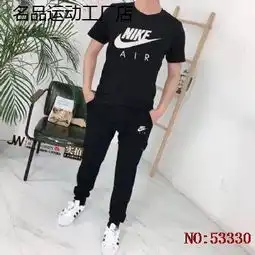 夏季情侣装短袖

