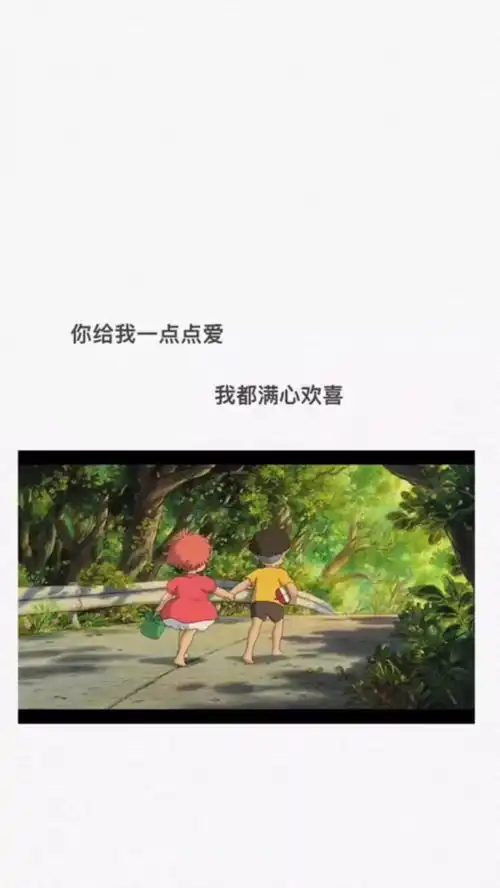 12星座的人生比例图大揭晓,天蝎座太准了
