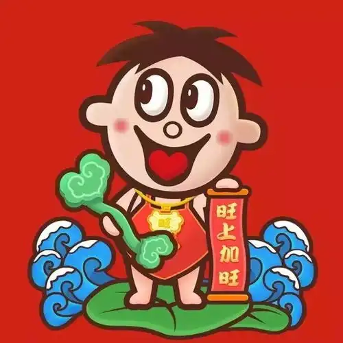 精选100张鼠年头像,红红火火平安喜乐
