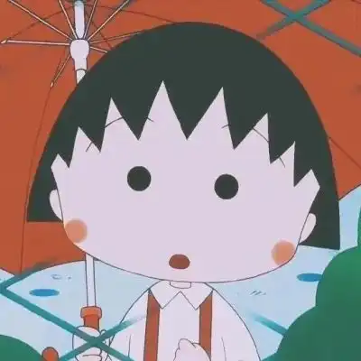 樱桃小丸子头像可爱卡通姐妹萌头像
