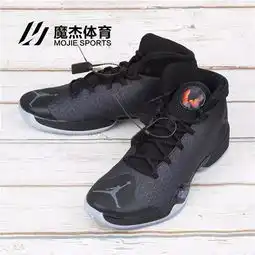 秒杀aj11白金aj30cl2016aj12cnyaf1纯白
