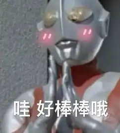 喵喵,你喵币有多少你盖了多少层楼
