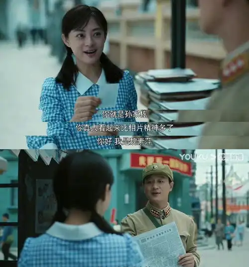 孙俪佟大为逆龄,19年后同框状态难分高下,久违合作情侣感依旧
