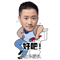 华联包了5个厅给员工看战狼2,吴京回复亮了
