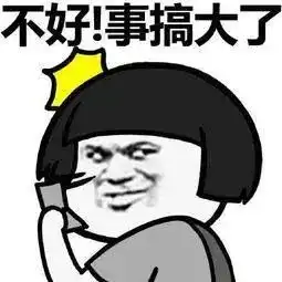 宅在家里怎么过情人节哥哥,网恋吗
