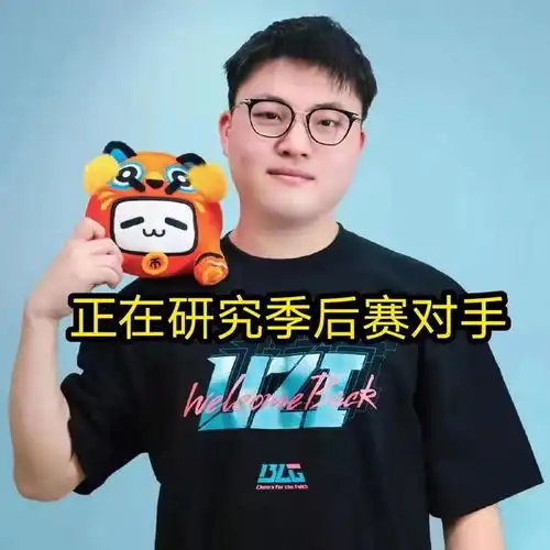 uzi正在研究季后赛对手edg零封ra,blg确定晋级季后赛
