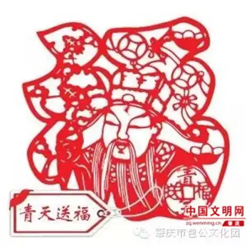 包公文化园春节系列活动安排精彩纷呈
