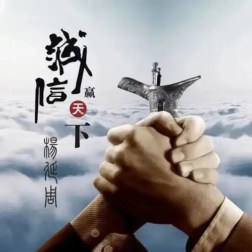 今日新款3d特效姓氏头像,换个微信头像换个心情,喜欢就带走
