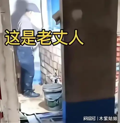 男子奋斗十年买房没钱装修,爸爸大舅岳父集体上门帮忙免费装修
