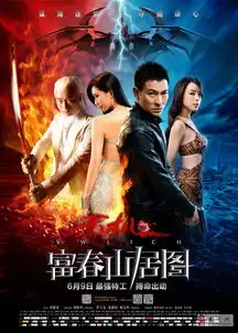精选图片帖大邑论坛第174页
