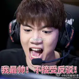 灵魂画师uzi你的发型乱了
