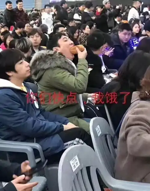 王思聪捣蒜上微博热搜这次彻底被玩坏
