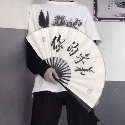 扇子头像男手拿扇子美少年图片
