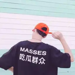 你用你一生的幸福做赌注,我有怎舍qq情侣头像我要个性网
