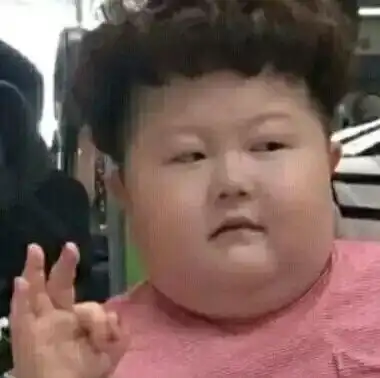 超超超超sweet情侣头像
