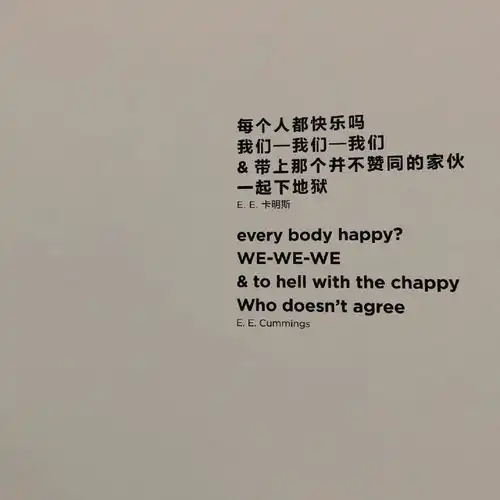 文案背景丨爱是感同身受腾讯新闻
