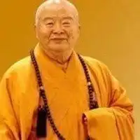 星云大师头像少林寺星云大师头像图片微信头像图片大全
