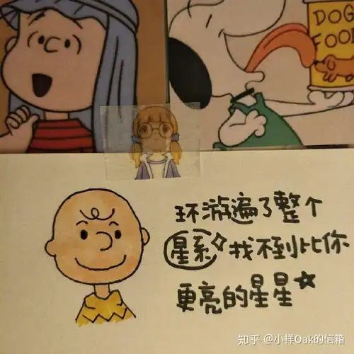 有什么温暖的短句
