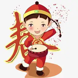 福娃打锣鼓手绘卡通人物png素材图片素材其他格式下载动漫人物大全

