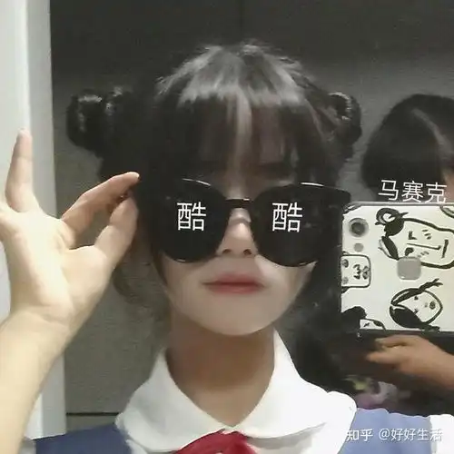 女生专属沙雕可爱的个性签名
