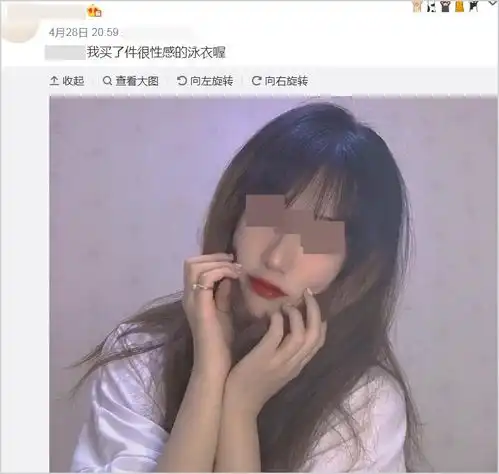 曝罗志祥心情不好,疑凌晨约美女游戏却被怼坑人
