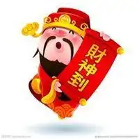 2018财神爷头像大全微信头像图片大全
