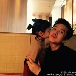 明星情人节秀恩爱高圆圆贾静雯携夫婿四人情侣行
