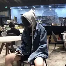 我还是喜欢你,就像白内障青光眼瞎qq男生头像我要个性网
