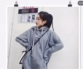 伊学儿
