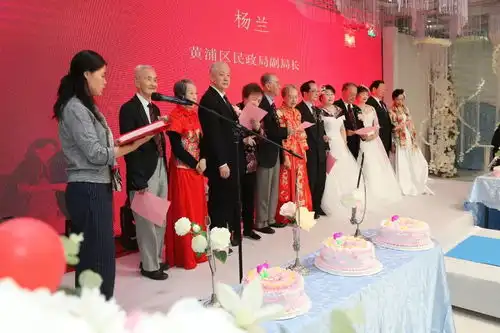 爱在岁月携手相伴黄浦区离退休局级老领导金婚纪念活动
