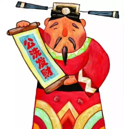初五迎财神这些习俗你get到了吗
